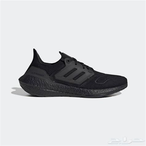 adidas ultra boost damen schnitt|Adidas ultraboost 22.